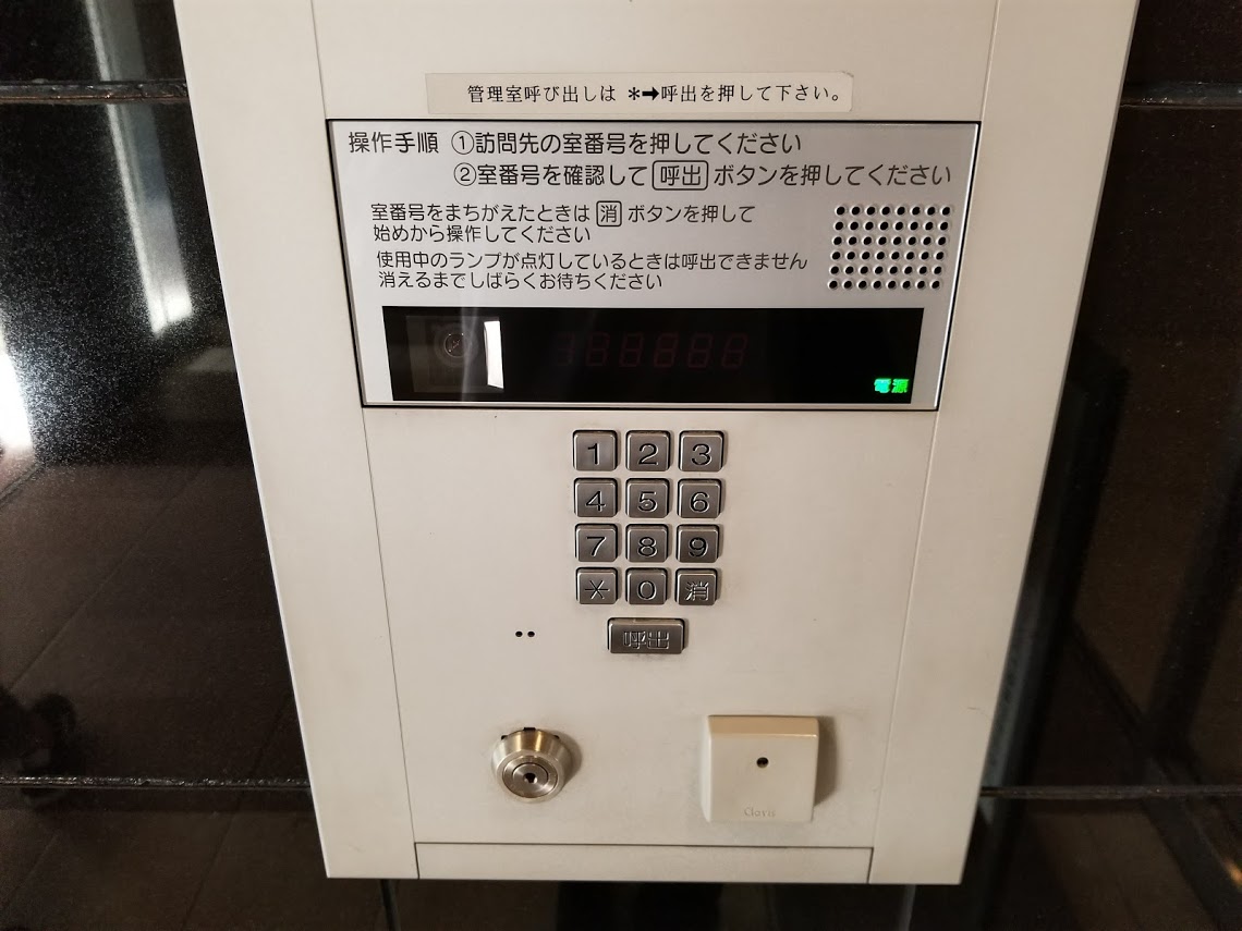 プレミスト東陽町のオートロック